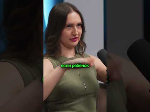 Проблемы с алиментами на ребенка | Петр Лупенко #алименты