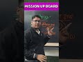 परीक्षागुरु किसकी रचना है?