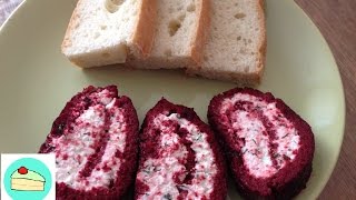 свекольный рулет (вкусный, нежный и полезный рулет из свеклы) свекольный рулет (вкусный, нежный и полезный рулет из свеклы)