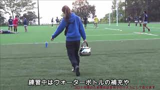 Download Lagu スタッフ仕事紹介ムービー