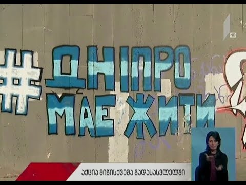 გმირთა მოედანზე მიწისქვეშა გადასასვლელების მოხატვა დაიწყო