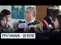 美國關稅對台灣經濟的影響