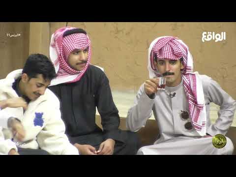 الله اكبر على الدنيا اخذت كم غالي البزنس11