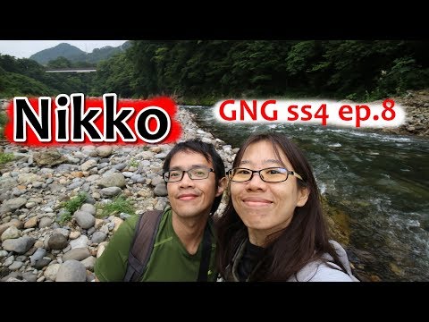 เที่ยว Kinukawa Onsen เดินเล่นนิกโก้ | GNG ss4 Tokyo ep.8