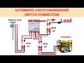 Auto changeover switch connection // Automatic जेनरेटर वायरिंग कनेक्शन  #GeneretorwiringConnection
