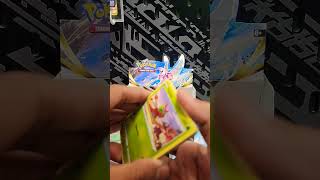 ONE PACK A DAY: 105