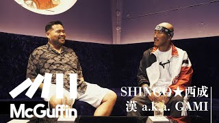 【漢 a.k.a. GAMI × SHINGO★西成】昭和レコード、出刃包丁事件、MSCの西成クルーズ、リリックに込めた思いなど 。10年来の盟友であり西成を代表するフッドスターに聞く！