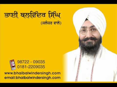 JAP MANN HAR HAR NAAM GOBINDE( AUDIO) BHAI BALWINDER SINGH HAZOORI RAGI +91-98722-09035