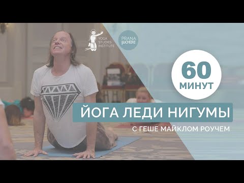 Vídeo: Pilates Y Yoga Para La Espondilitis Anquilosante