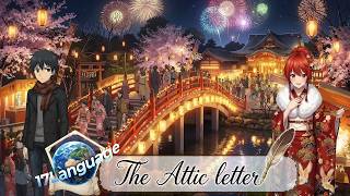 The Attic letter