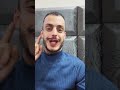 ابو جنه