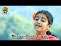 Moko Kahan Dundhe Re Bande - Kabir Bhajan | Vande Guru Paramparaam | Sooryagayathri