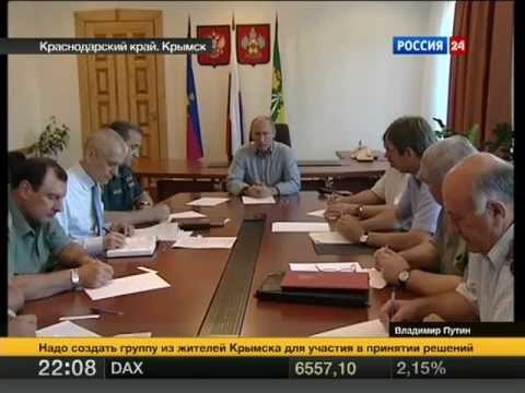 ПУТИН ОТРУГАЛ ТКАЧЕВА .15.07.12