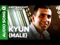 Kyun  male  kambakkht ishq  akshay kumar  kareena kapoor