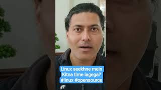 Linux seekhne mein Kitna time lagega? #shortsfeed #shortsvideo #shorts