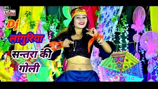 #languriyadj | लांगुरिया घन्टोली_सूरत तेरी बनी संतरा की गोली | Languriya Ghantoli |Ramdhan Gurjar