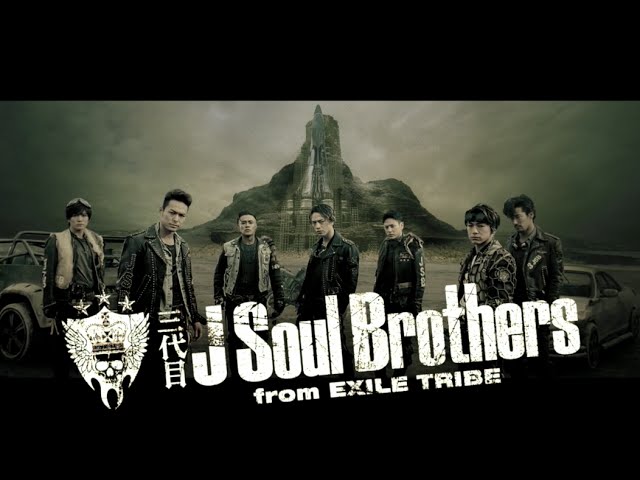 三代目 J Soul Brothers From Exile Tribe Storm Riders Feat Slash Spot Youtube