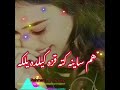 باز هم یک آهنگ اوزبکی شاد در باره دختر همسایه بسیار مقبول ۰ باز هم یک آهنگ اوزبکی شاد در باره دختر همسایه بسیار مقبول ۰