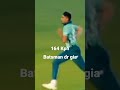 Shorts Mohammad Hasnain Bowling Action Slow Motion Illegal