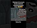 Shinchan New Movie Coming Soon Explain Shortvideos Newtrend Youtube Shorts Shinchan New Movie Coming Soon Explain Shortvideos Newtrend Youtube Shorts