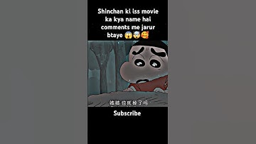 shinchan new movie coming soon 🤯😱🥺#explain #shortvideos #newtrend #youtube #shorts