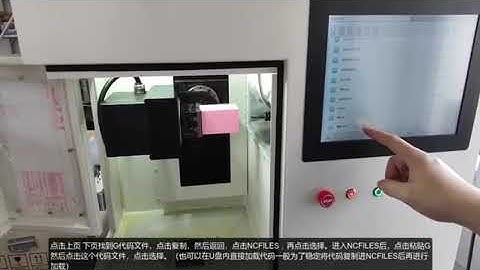 RobotDigg desktop 5-axis CNC milling machine operating system tutorial