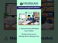 How Businesses Lose Money Without Inventory Software | Smart Inventory Solution by Hourglass IT