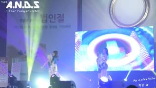 [4K] 20150822 아는동생(A.N.D.S) 청소년 '희망 Day' 성장문답 콘서트 전체직캠 - 03.오빠어디야