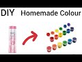 Homemade acrylic paint colour  how to make acrylic colour at home