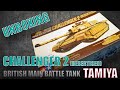 Unboxing Tamiya British main battle tank Challenger 2 1/35 (Deserted)