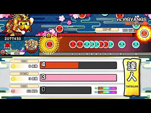teamPGX - YouTube