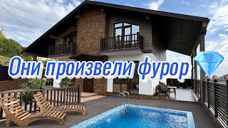 ✔️ОШАЛЕТЬ - ЧТО ЗА ШАЛЕ🏠 Застройщик Сочи. Дома в Сочи. Недвижимость Сочи. Строительство в Сочи