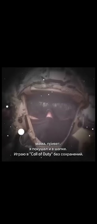 мама #мама #мем #прикол - YouTube