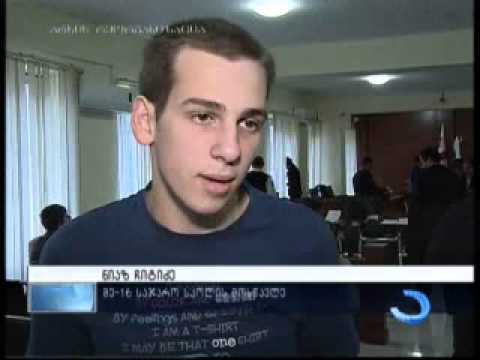 საქართველოს ახალგაზრდული სასამასართლოს ოლიმპიადა დასრულდა