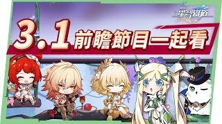 Ruroroの配信のサムネイル画像