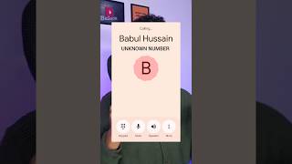 Unknown Names Showing on incoming call 🤙 #truecaller #trending #cnap #tech #callconnect
