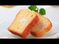 How To Make Easy Pound Cake Recipe From Scratch!