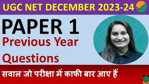 UGC NET Paper 1 Previous Year Questions | UGC NET Paper 1 Marathon | By Pooja Sharma