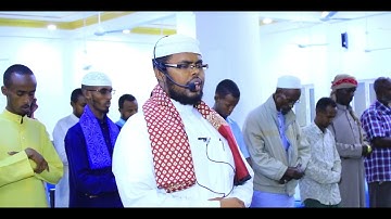 تلاوات من صلاة القيام والتهجد في رمضان عام 1443 - القارئ/ محمد بن الشيخ عبدالكريم  ( سورة البقرة 3 )
