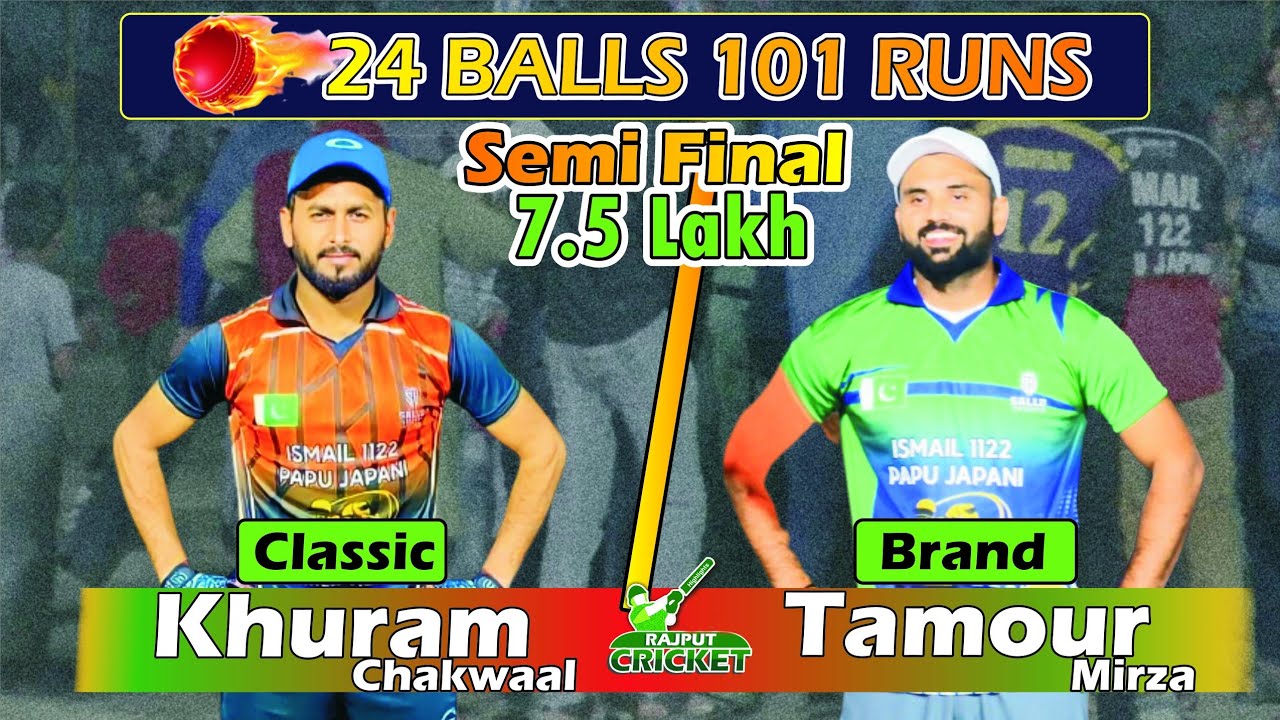 Unbelievable Tape Ball Cricket Match! 102 Runs in JUST 24 Balls! Tamour ...