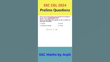 If the sum of two sides of an equilateral triangle is 16 cm, then find the third side #ytshorts