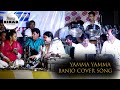 146  yamma yamma banjo cover  tabla shankar kamble  nisha bhagat  ninad instrumental music