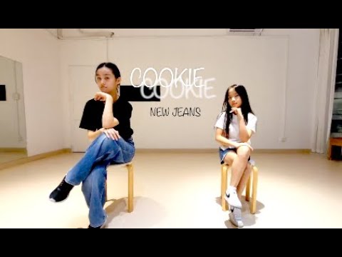 🎥 KPOP L3 | COOKIE
