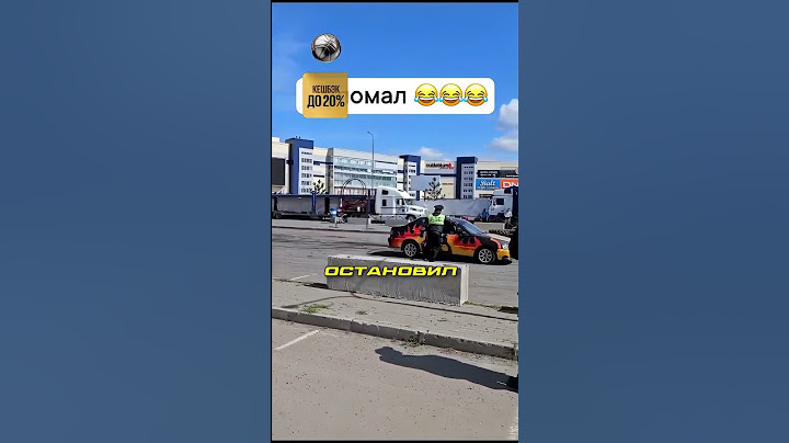 Красиво ушел от дпс