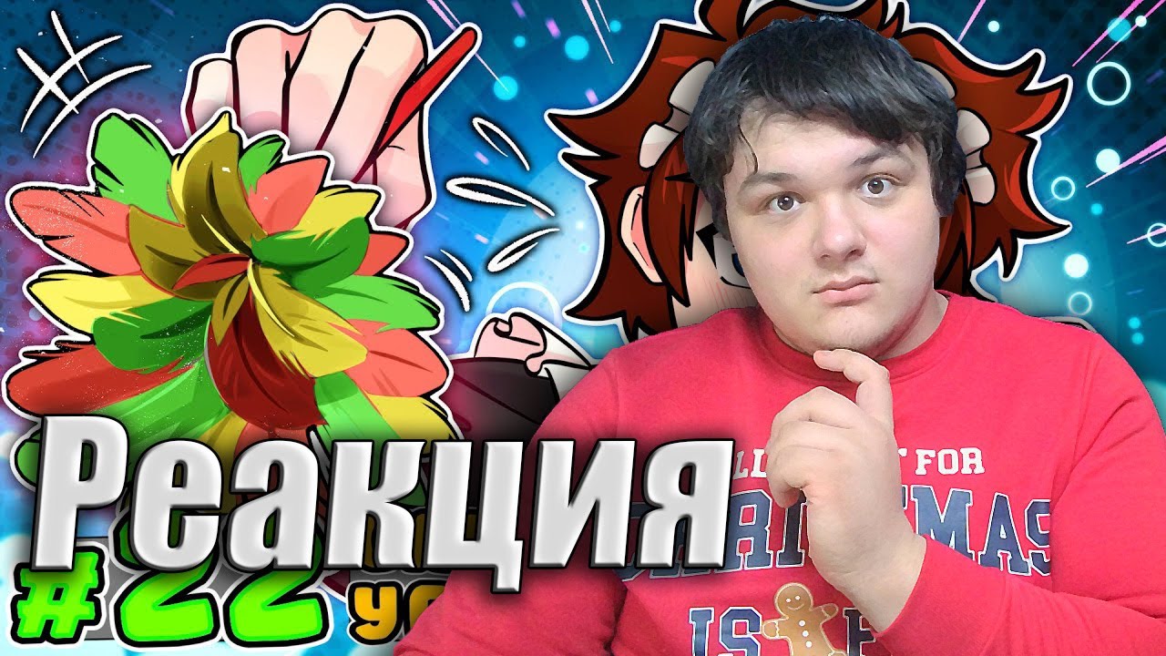 Lp. Тринадцать Огней #21-22 РАБСКИЙ ТРУД • Майнкрафт | Реакция на MrLololoshka