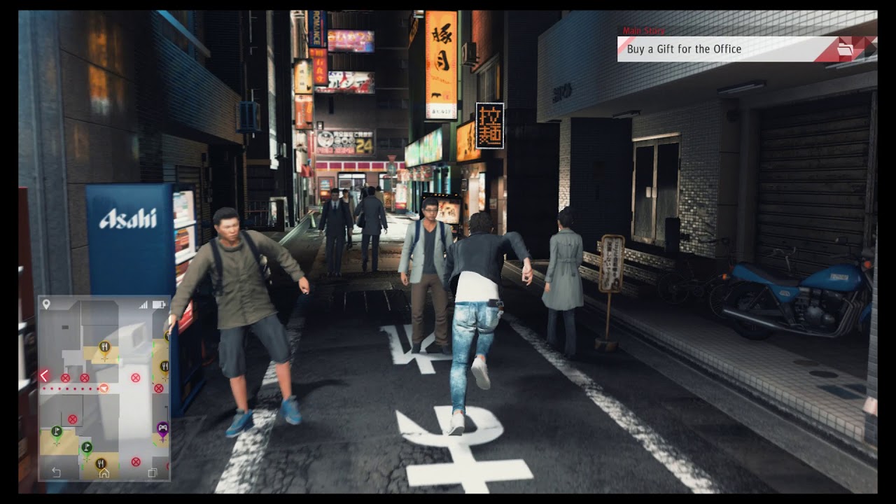 Judgment - Chapter 1 Three Blind Mice: Buy A Gift For The Office