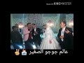 عروس تبهر عريسها بجمال صوتها افراح اسلامية