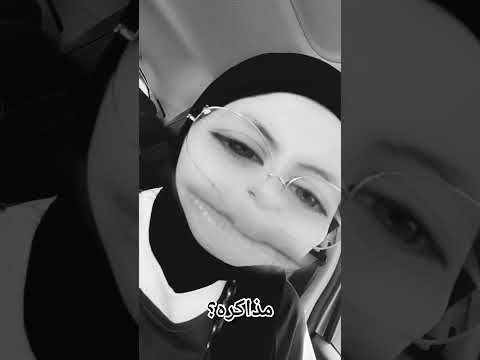  اكسبلور  ترند فلتر  9412 ينفع كدا