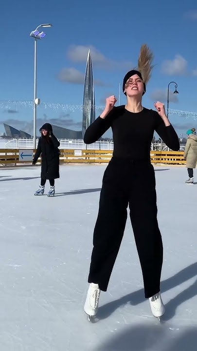 лёд скользкий 🤷🏼‍♀️ - YouTube