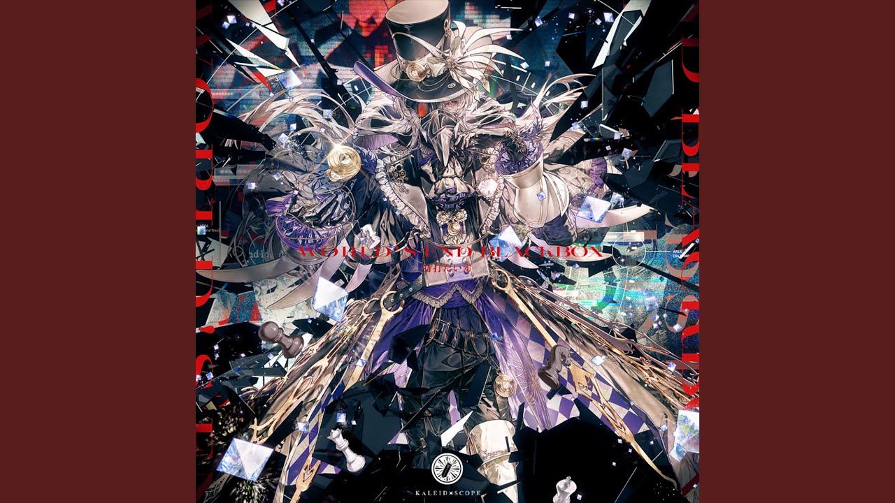 Michiyaページです World's end BLACKBOX - YouTube